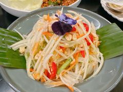 泰式青木瓜沙拉-Thai Alley泰爱里(二沙岛店)