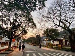 -原製原味(普陀山磐龙店)