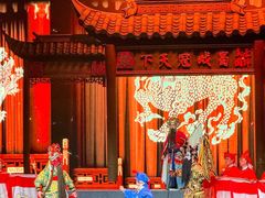 -芙蓉国粹·川剧秀
