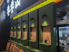 -季季山·云南野生菌火锅(上海首店)