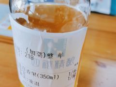 -四禧精酿铜锅涮肉·烧烤工场(大明湖店)