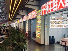 -祥云美食城(南强步行街店)