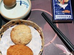 -和府捞面(北美新天地店)