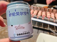 -很久以前羊肉串(昌里路三钢里店)