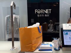 -福奈特洗衣洗鞋(宝华广场店)