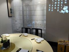 -孔乙己(后海店)