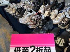 -深圳香格里拉酒店