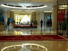 -郑州银基黄帝宫御温泉