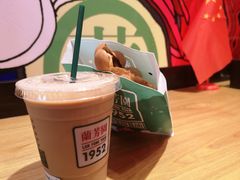 -兰芳园丝袜奶茶