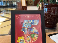 -上海神旺大酒店