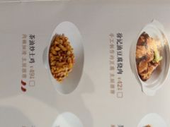 -徐记海鲜(万家丽|德政园店)