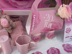 -星巴克臻选(广州高德置地秋广场店)