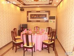 -鸿宾楼(展览馆路店)