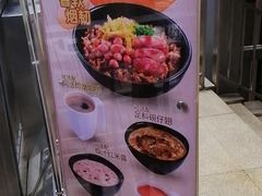 -大快活(丽丰店)