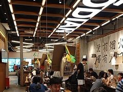 -破店肥哈·东北烧烤·夜宵(南山保利店)