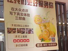 -稻香酒家·35年老字号(侨光店)