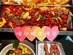 -鸣记脆皮烤鱼·海鲜烤鱼(三八广场店)