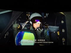 -佳兆业国际影城(惠州IMAX店)