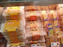 -BreadTalk面包新语·烘焙蛋糕(深业上城店)