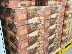 -山姆会员商店(上海浦东店)