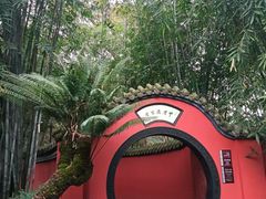 -成都武侯祠博物馆