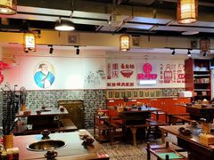大堂-较场口火锅(九街店)