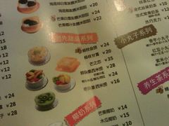 -Migo芒果掂(金鹏大厦店)