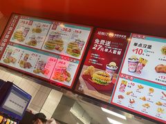 -塔斯汀中国汉堡(和畅五路店)
