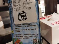 -鼎香缘海鲜自助火锅烤肉(锦辉购物广场店)