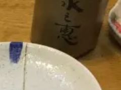 -水之惠鲜鱼料理(王府大街店)