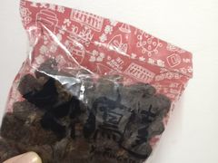 -么凤(波斯富街店)