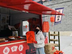 -大明幻境第一城