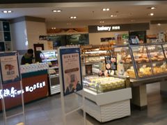 -blt精品超市(KKMALL京基店)