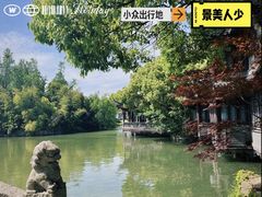 -韩湘水博园