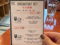 -RAC BAR(安福路店)