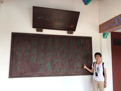 -百脉泉景区