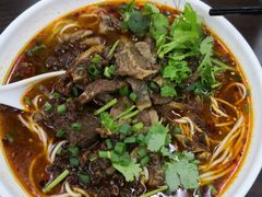 -耙豌豆重庆小面