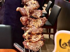 -拉蒂娜·巴西牛排馆 Latina·Brazilian Steakhouse(陆家嘴旗舰店)
