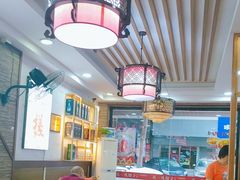 -孔一凡·手工饺子(大姑乸店)