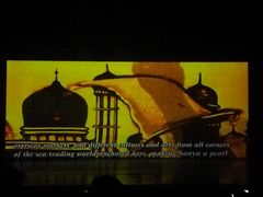 -三亚千古情景区游客中心-接待中心