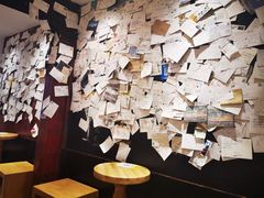 -古树酸奶(八廓南街店)
