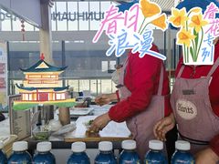 -敦煌莫高国际机场