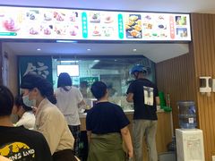 -袁记云饺(鼓楼店)
