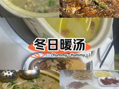-清真·马坡烧烤涮牛肚·酸浆火锅(新区总店)