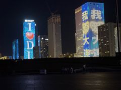 -东港音乐喷泉广场
