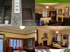 -上海孙中山故居纪念馆