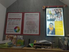 -英孚教育青少儿(宝龙中心)