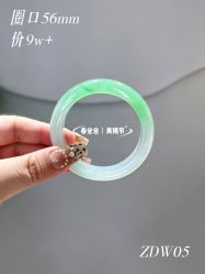 -春全合珠宝(官园珠宝城店)