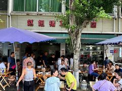 -赵姐猪耳朵饭店