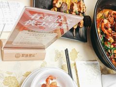 -聚味瞿记·龙虾堂(咸嘉湖店)